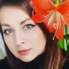 Отзыв от Елена Александрова