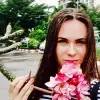 Отзыв от Лия Ананьева